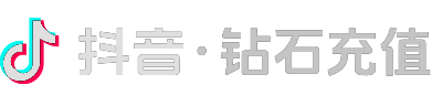 苹果手机充值抖币横幅